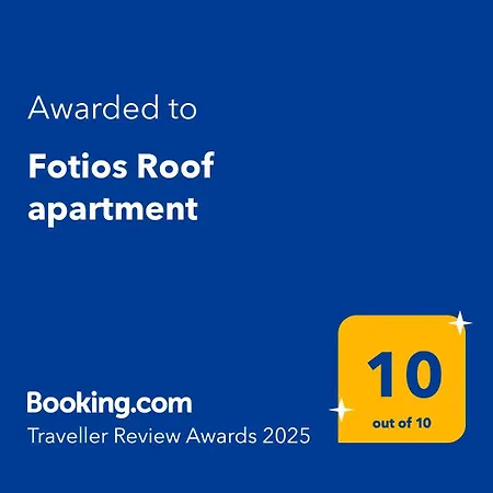 Fotios Roof Apartment Acharavi (Corfu)